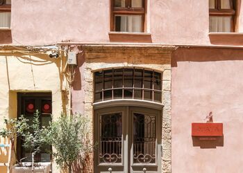 Qualia Slowlife Suites Chania