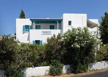 Ragousis Apartments Paros