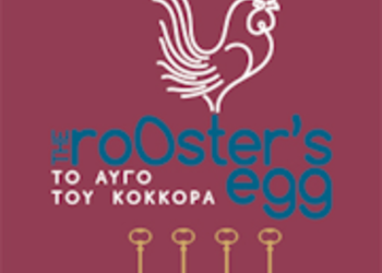 The Rooster's Egg
