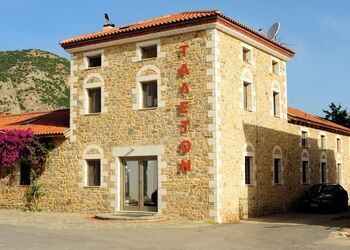 Taleton Eco Guest House