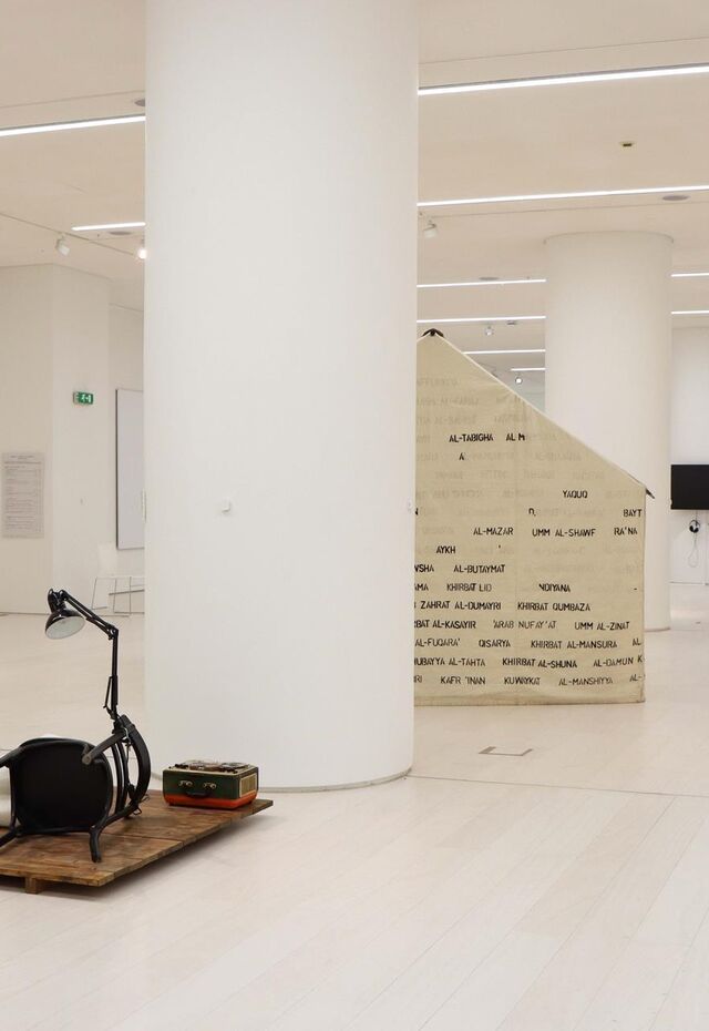 National Museum of Contemporary Art