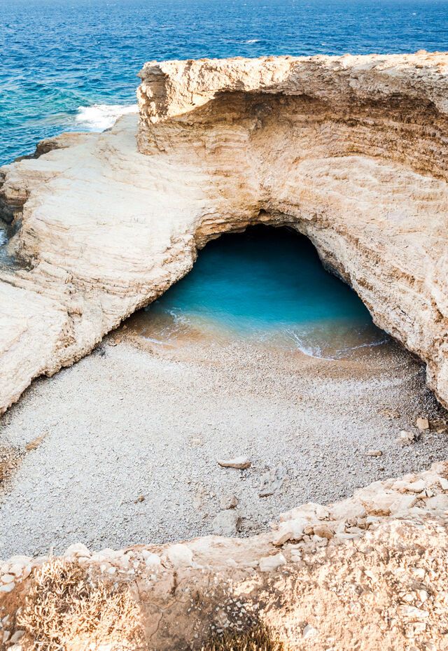 Instagrammable Gala beach on Pano Koufonisi 
