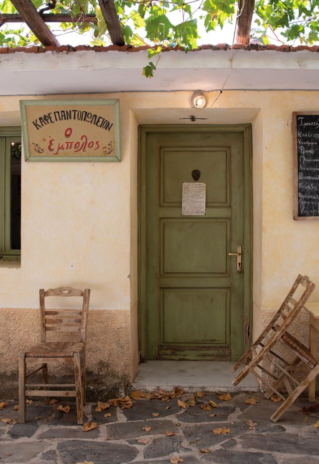 Traditional Kafeneio in Chios
