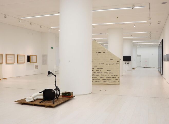 National Museum of Contemporary Art