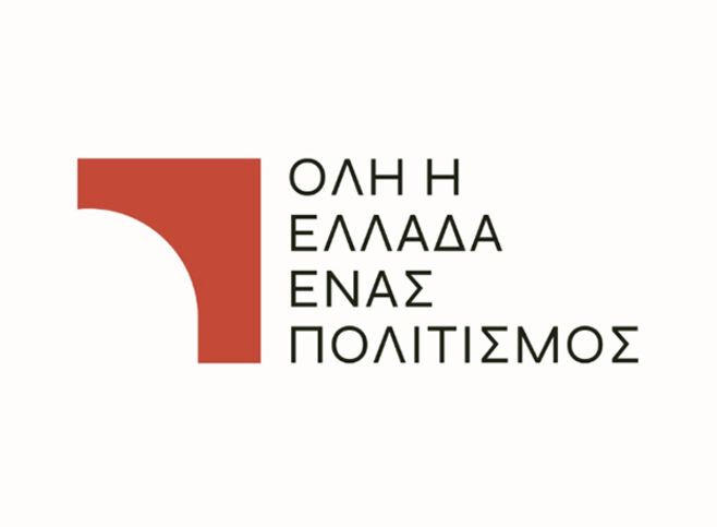 All of Greece one culture event image