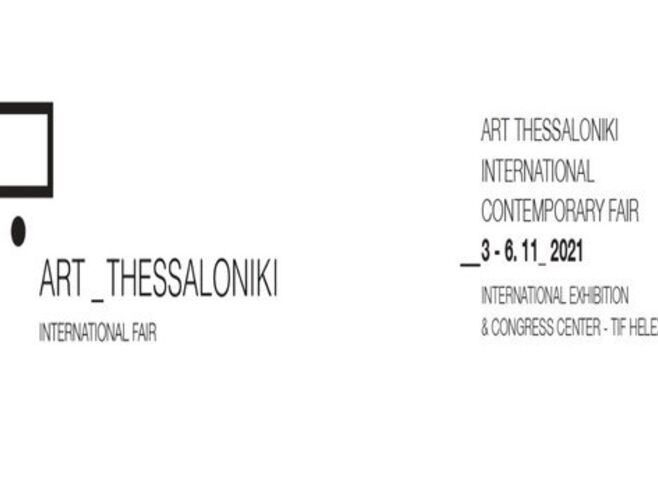 6th Art-Thessaloniki International Contemporary Art Fair