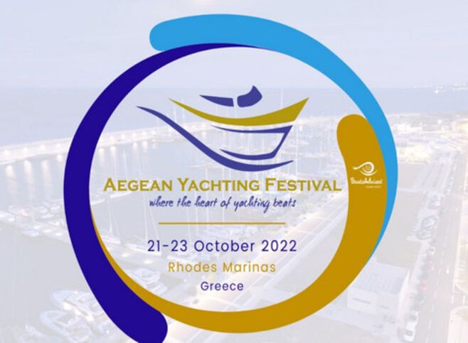 Aegean Yachting Festival 2022
