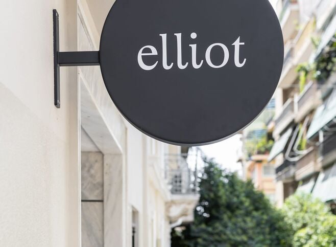 ELLIOTNEAP-photo-0