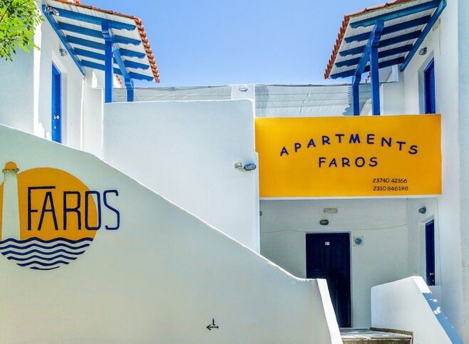 FAROSAPART-photo-0