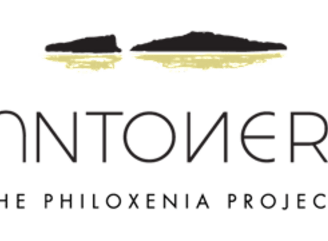 SANTONERO-logo