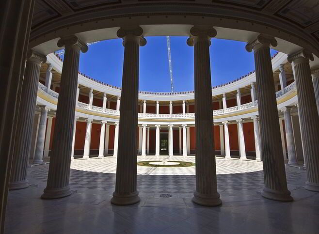 Conference hall in Athens