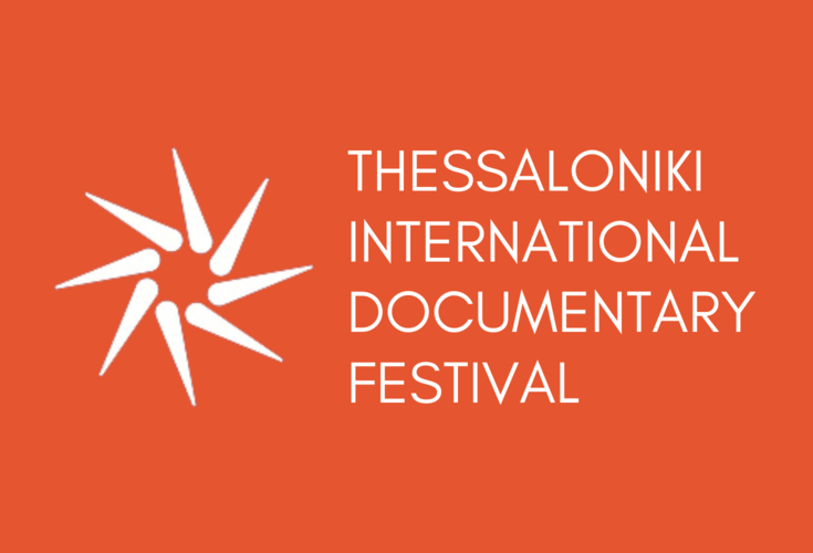 Thessaloniki International Documentary Festival 2024 Events