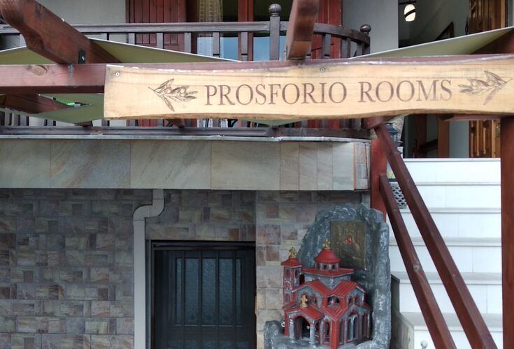 Prosforio Rooms-mainImage