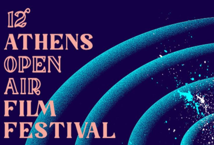12th Athens Open Air Film Festival - August 2022