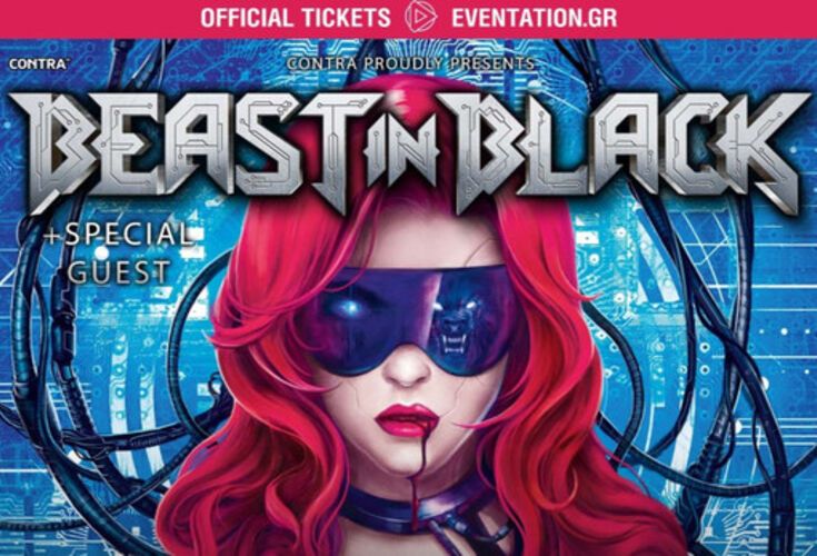 Beast in Black "Connection Tour" στην Θεσσαλονίκη