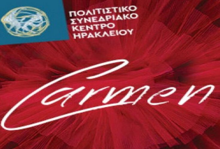 "Carmen" at the Cultural Conference Centre of Heraklion