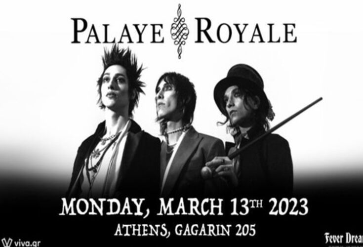 Palaye Royale live