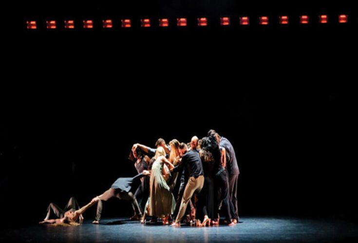 Performance by students of the Greek National School of Dance