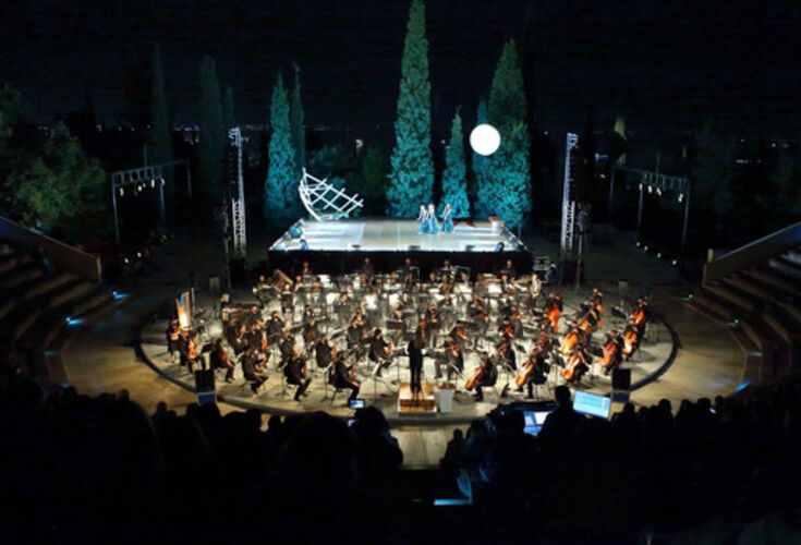 Thessaloniki State Symphony Orchestra "Boléro!"