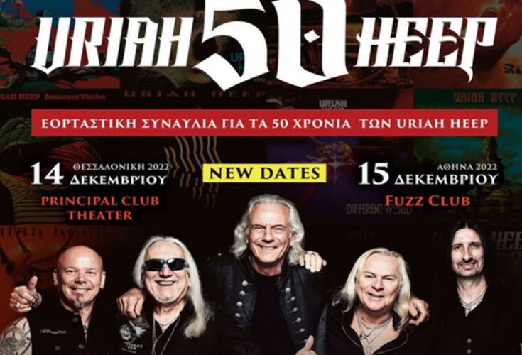Uriah Heep live at Principal Club Theater | Events | | Discover Greece