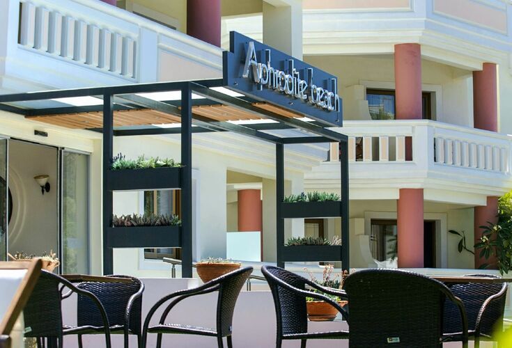 APHROHOTEL-photo-0