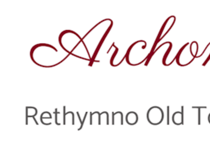 ARCHOSUITS-logo