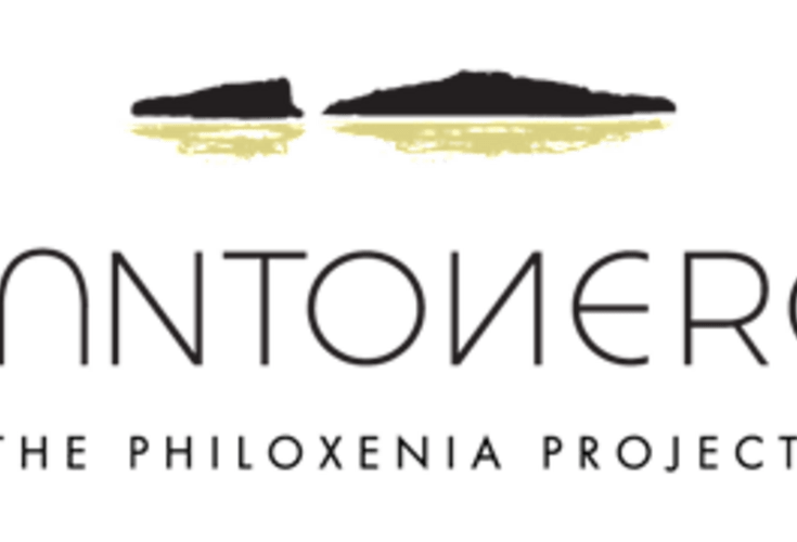 SANTONERO-logo
