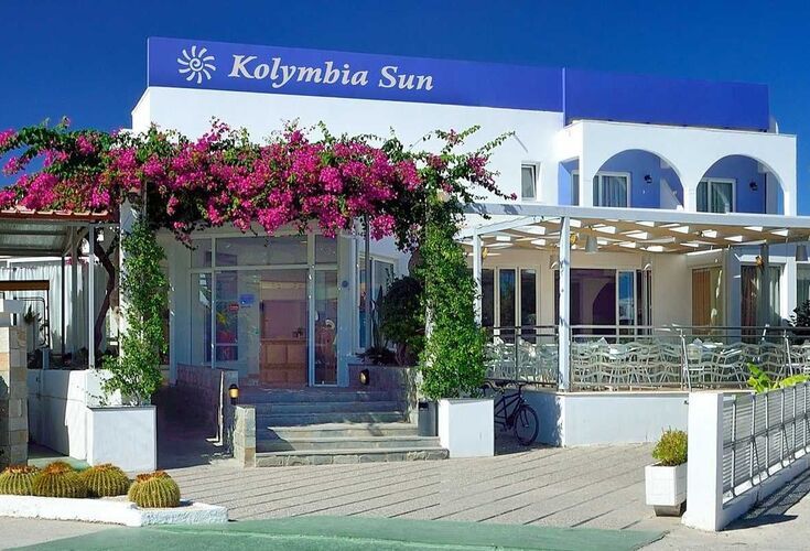 SUN-photo-0