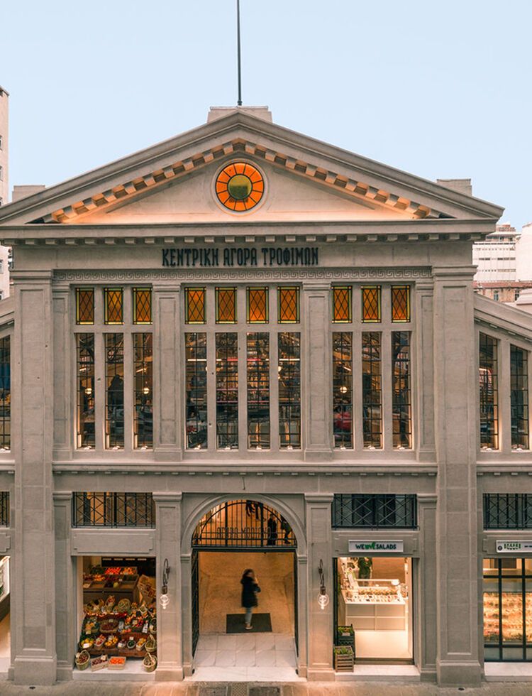 Agora Modiano Food Market in Thessaloniki
