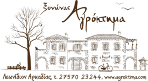 AGROKLEO-logo