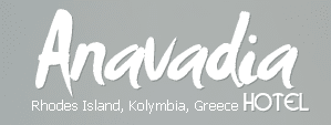 ANAVADIA-logo
