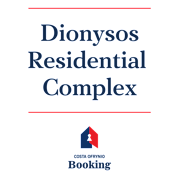 DIONISOS-logo