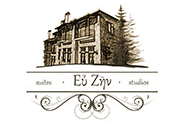 EFZIN-logo