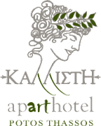 KALLISTIAP-logo