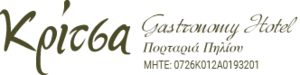 KRITSA-logo