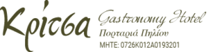 KRITSA-logo