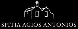 SPITIAAGAN-logo
