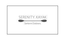 serenity-kayak-logo