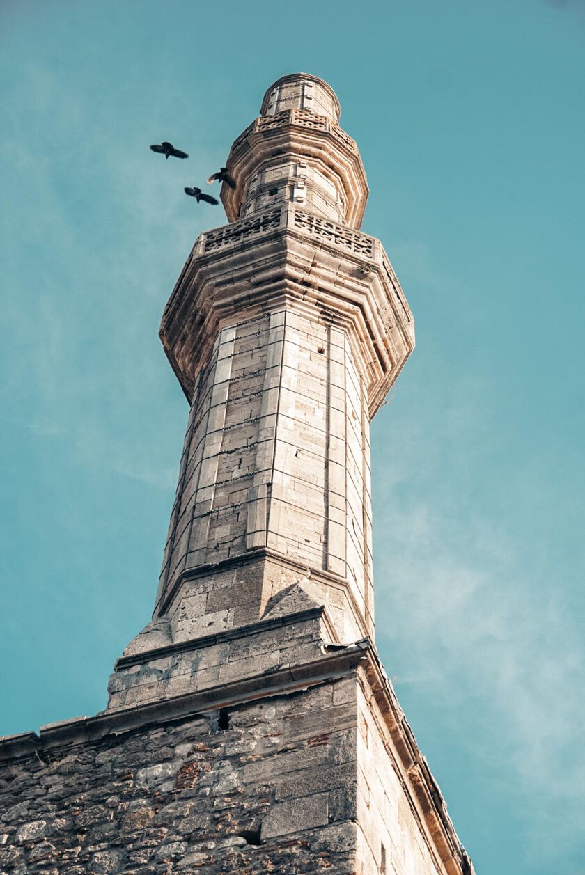 Look up in Didymoteicho