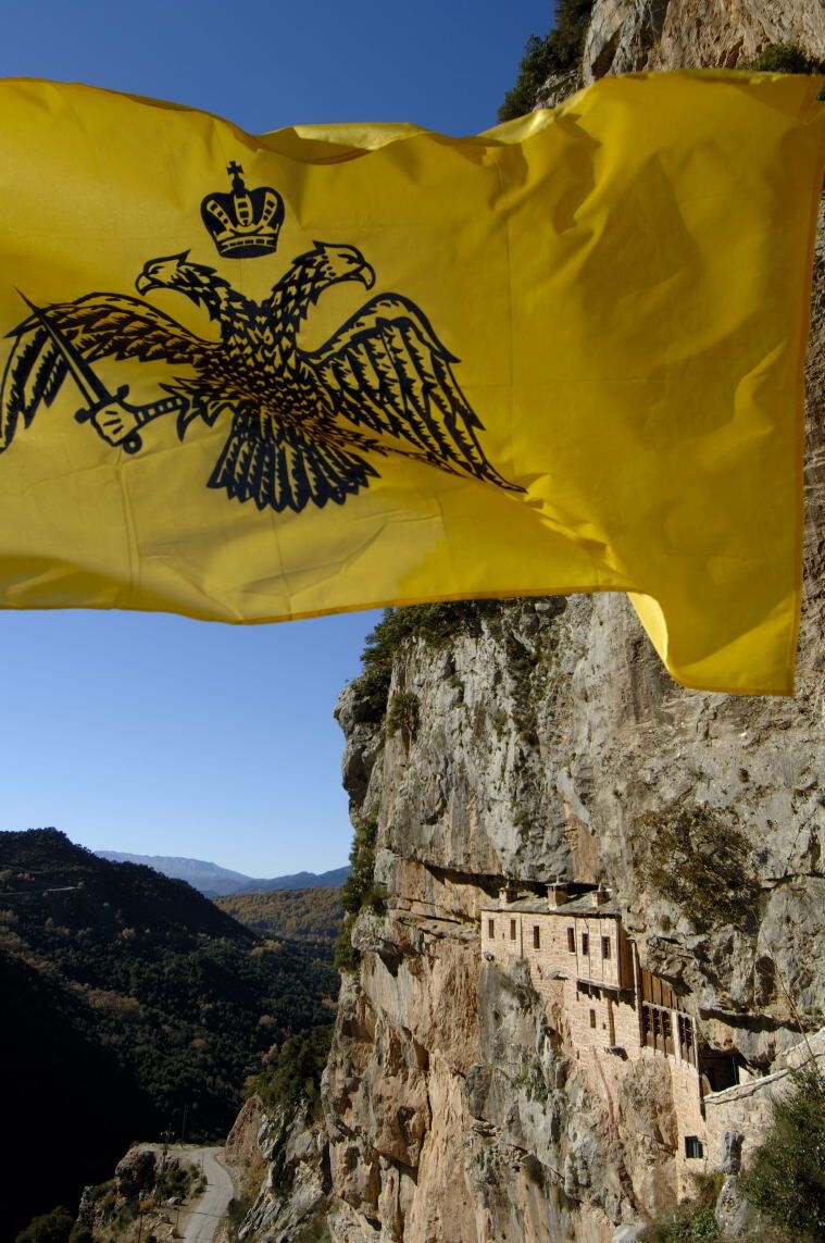 Kipinas Monastery, Tzoumerka
