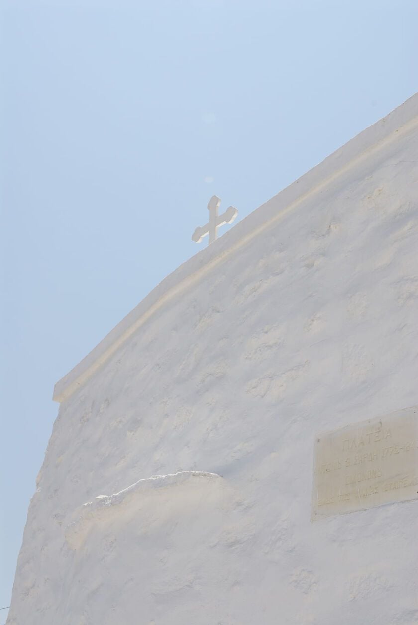 Church in Cyclades