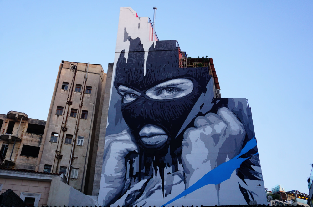 athenian-highlights-street-art-street-food-logo