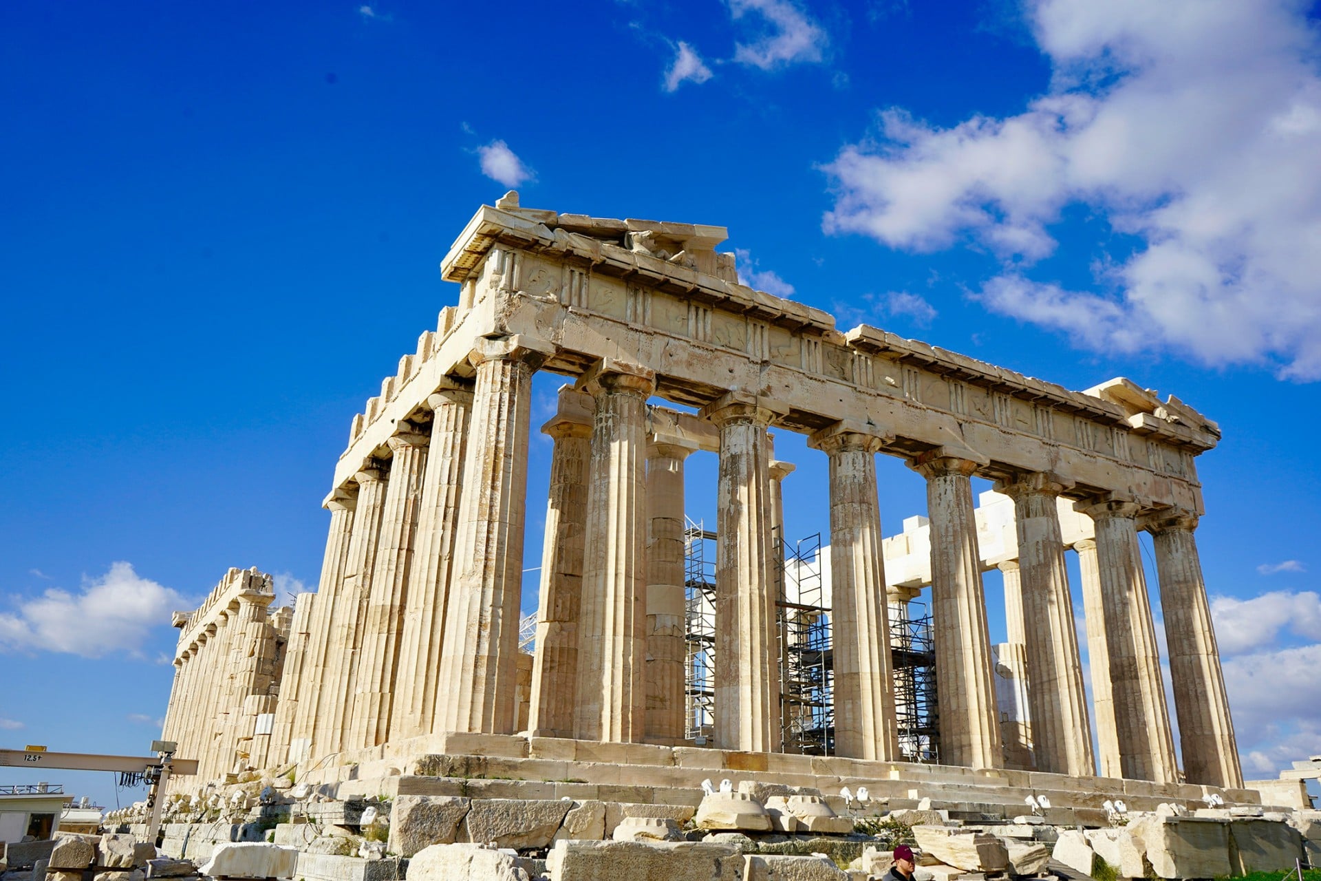 athens-democracy-unveiled-logo