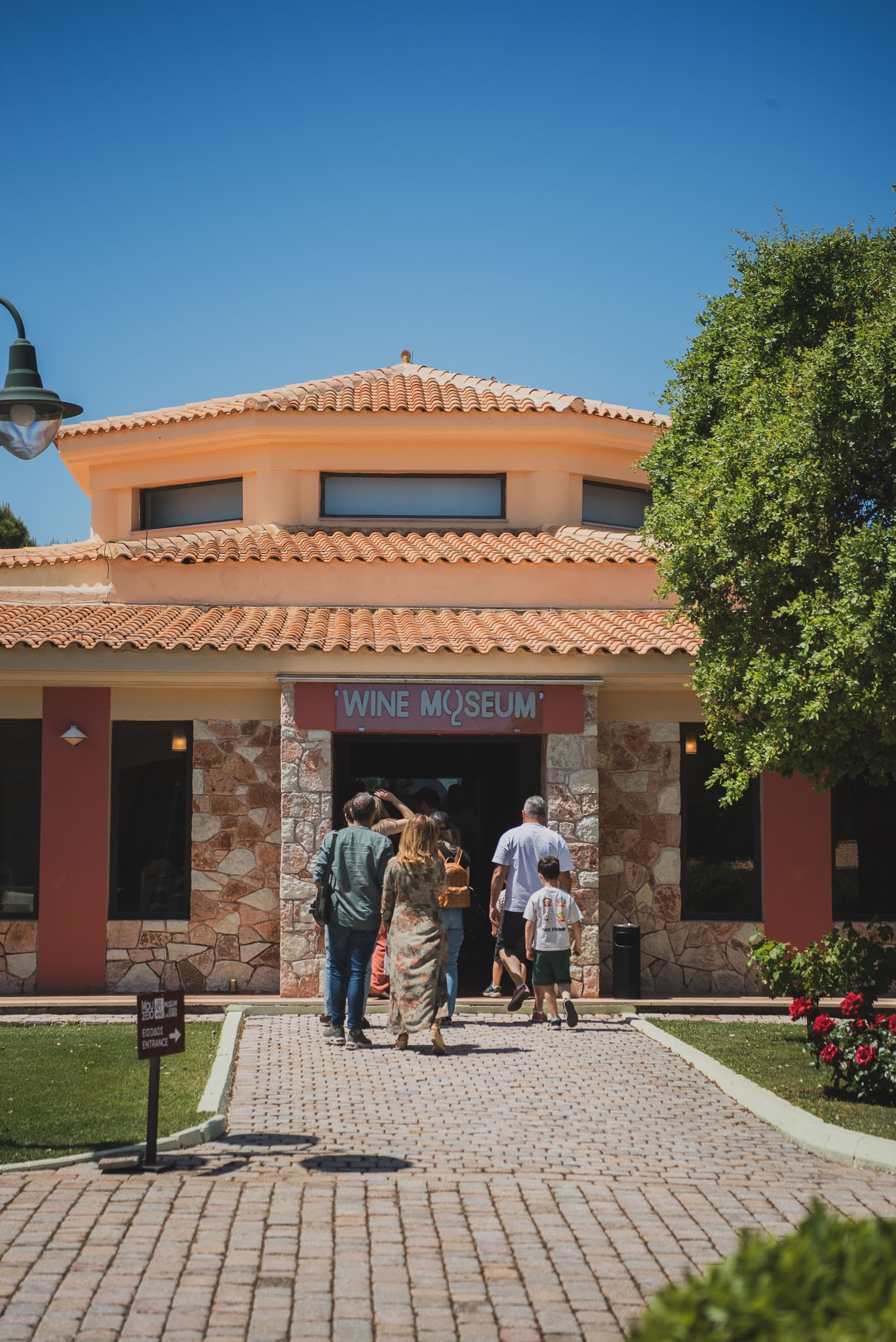 attica-signature-blends-tasting-wine-museum-tour-logo