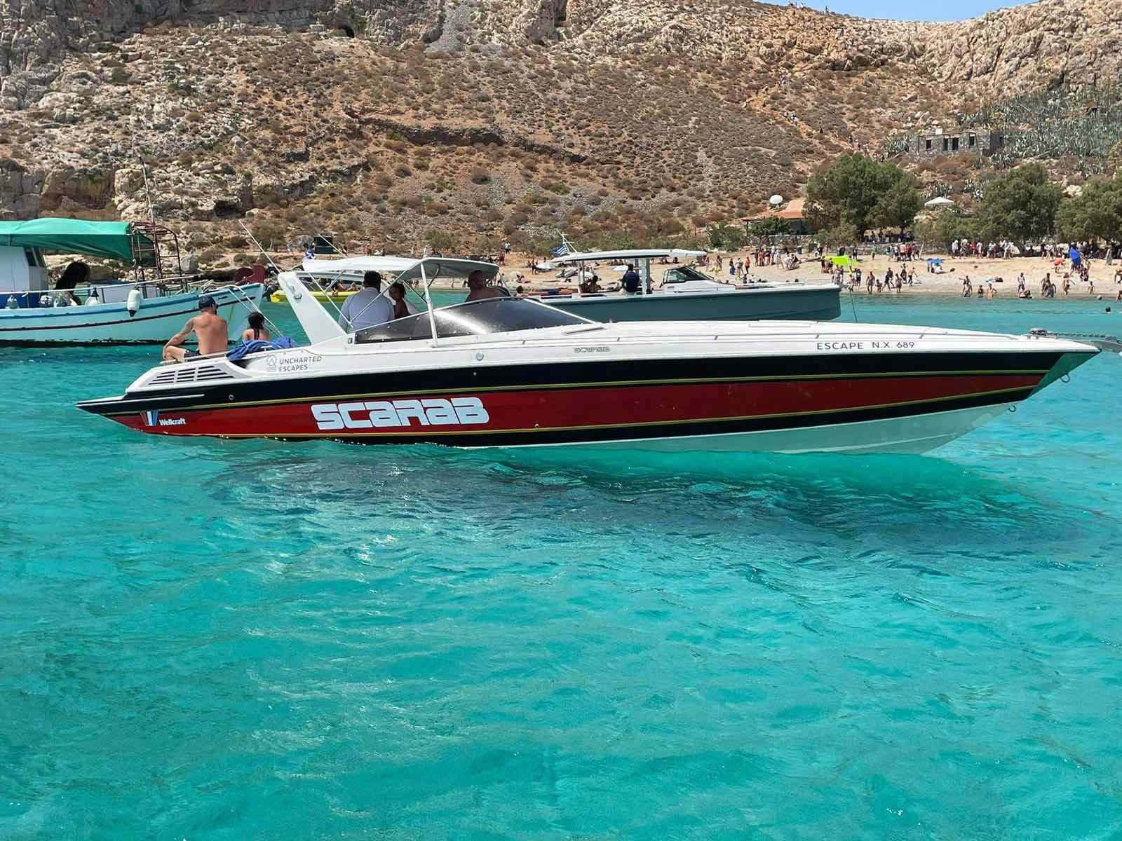 chq24-private-tour-to-balos-lagoon-and-falasarna-1-5-1-1-2-1-1-1-1-logo