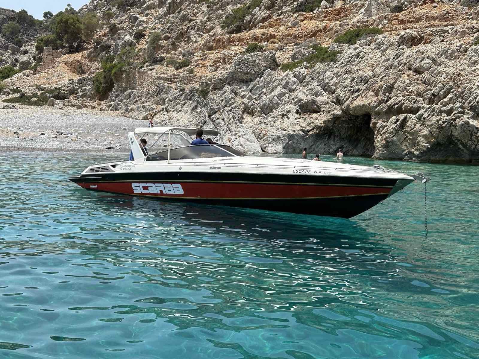 chq24-private-tour-to-balos-lagoon-and-falasarna-1-5-1-1-2-1-1-2-1-logo