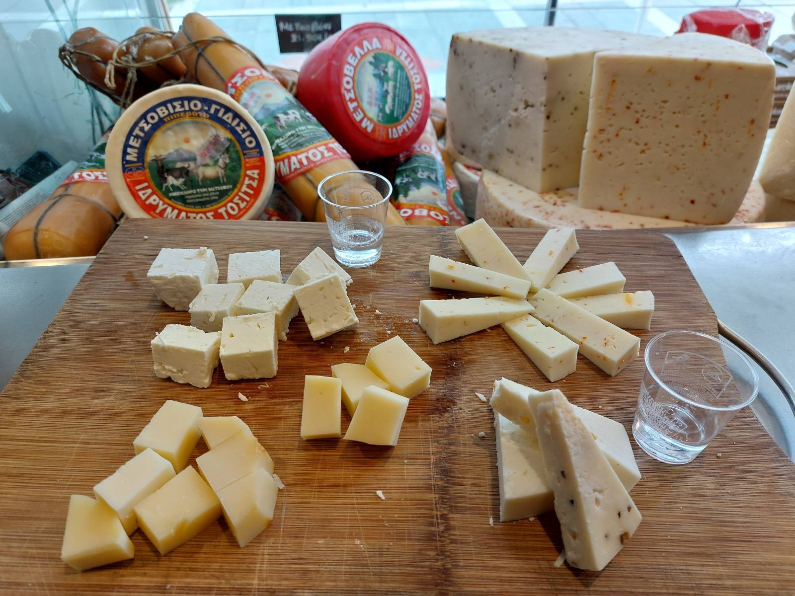 culinary-city-tour-ioannina-logo