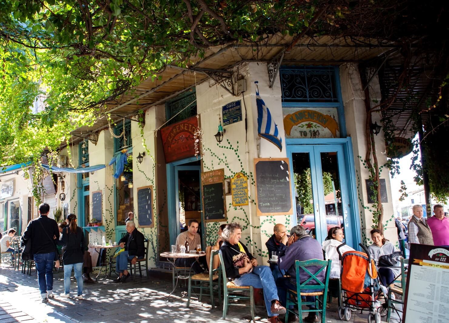 Delicious Athens Food Tour (Private)