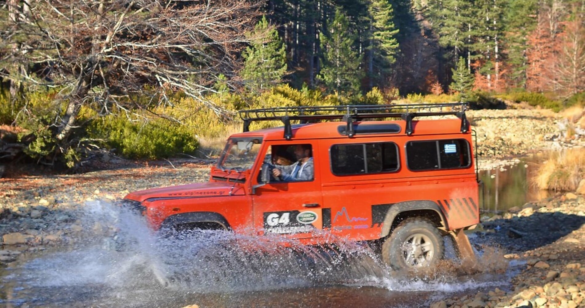 jeep-tour-at-pindos-mountains-valia-kalda-hot-valley-logo