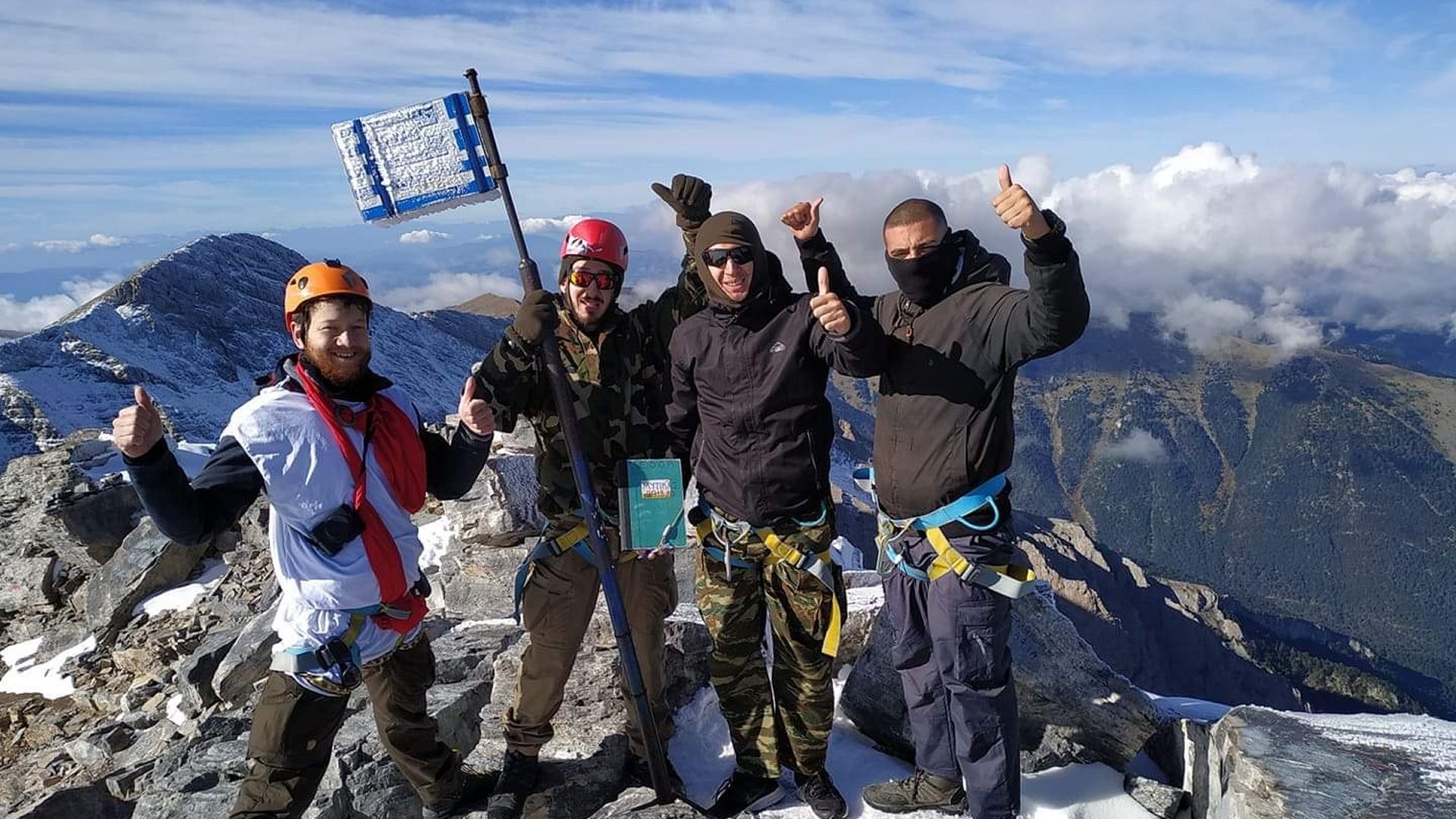 mt-olympus-2-days-hike-logo